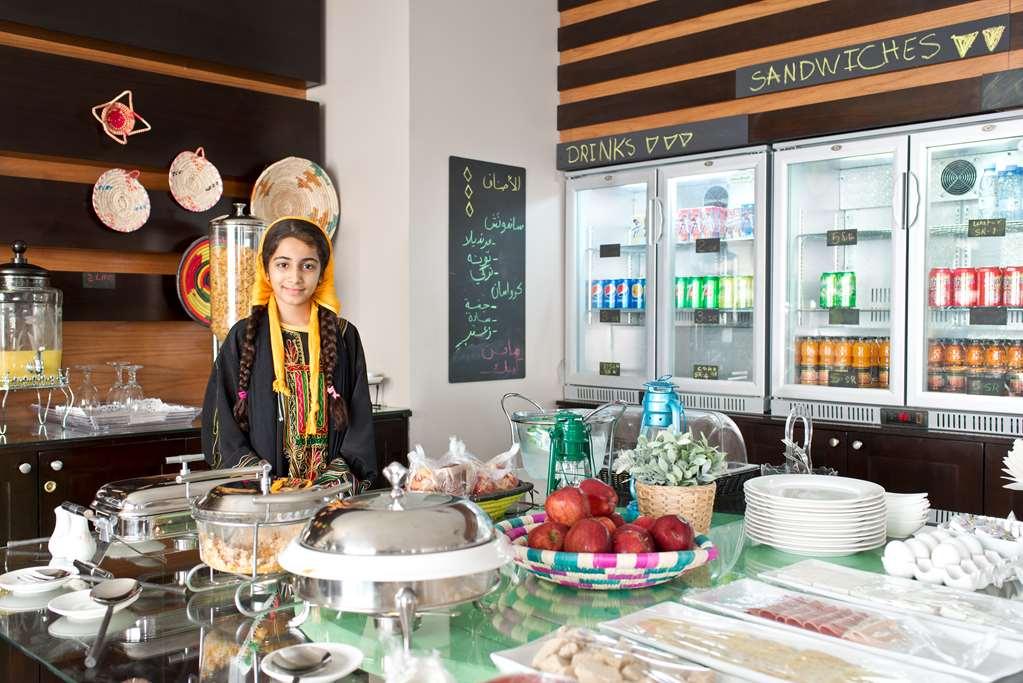 Shada Suites Al Zahra Dschidda Restaurant foto